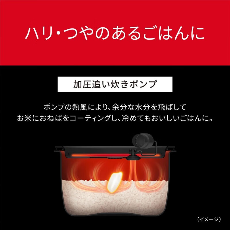 松下【日本直邮】松下SR-X918D可变压力IH电饭煲 IH加热 智能控温8段火力 还原柴火饭风味 SR-X910D-K【需变压器】 3L