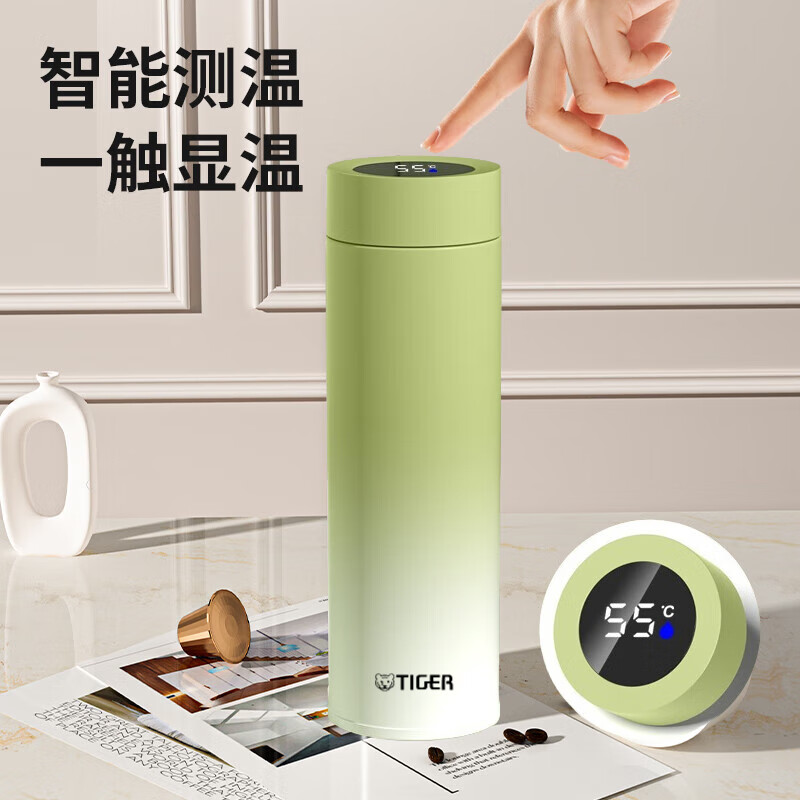 虎牌（TIGER）2025新款保温杯女生男高颜值水杯定制教师节礼物刻字印logo水杯子 【高档礼盒装】铃兰图案粉色-显温盖-316不锈钢