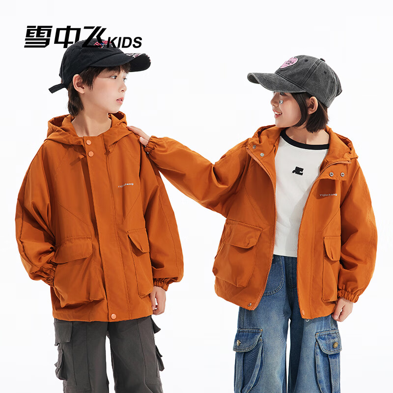 雪中飞儿童外套春装新款中大女童潮酷夹克男童紫色学院风上衣户外防风衣 棕褐色 130
