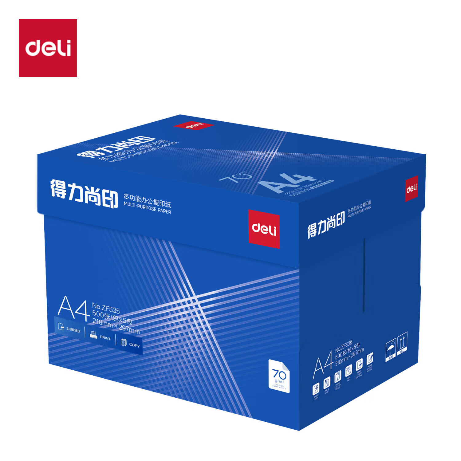 ������deli��ZF535 ��ӡ��ӡֽ A4-70g-5��(��)(��)