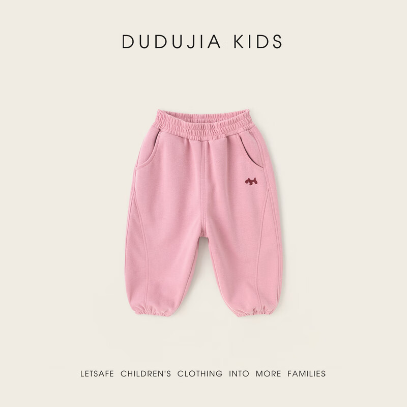 嘟嘟家宝宝春装裤子运动户外潮春秋女童慢跑裤洋气时髦男童卫裤休闲卡通 麻灰色 （部分尺码预售） 100