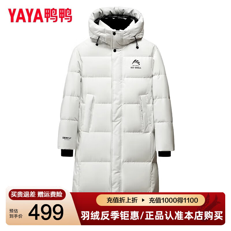 ѼѼ��YAYA����һ������ͬ������������޷���Ůͬ����ϥ�Ӻ񿹺��������� ������ XL (180)