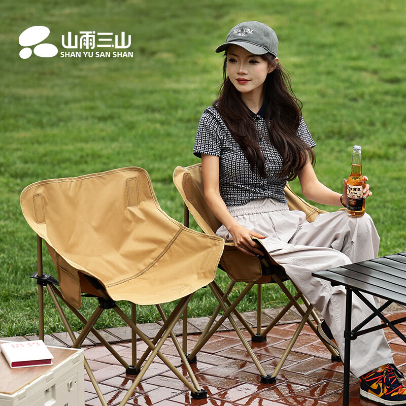 羚特【折叠便携】户外露营折叠月亮椅 便携式躺椅 野餐装备 折叠椅 月亮椅卡其色