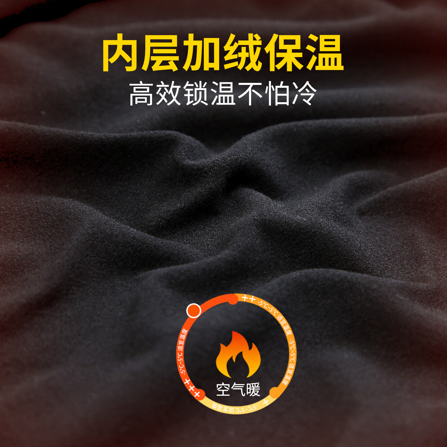 阿仕利塔（ATHLETA）儿童紧身衣运动套装速干衣长袖长裤秋冬跑步篮球足球训练服打底衫 黑色紧身裤【四季款】 140
