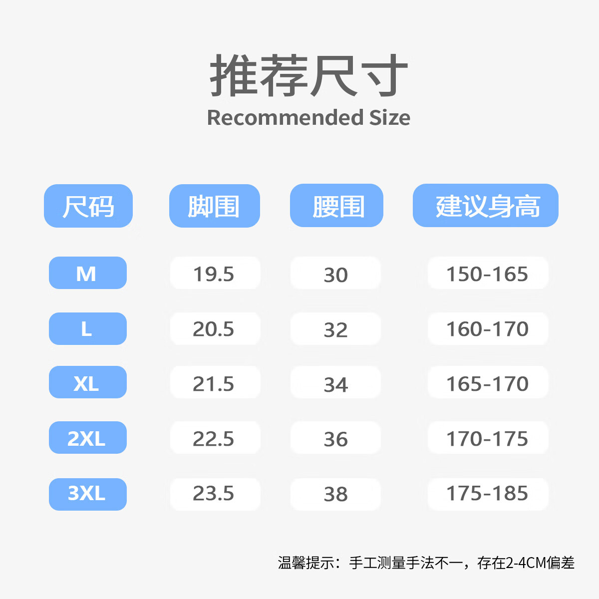 马骑顿内裤男生青少年发育期学生纯棉四角裤平角裤高中生初中生大童短裤 混色4条装 165