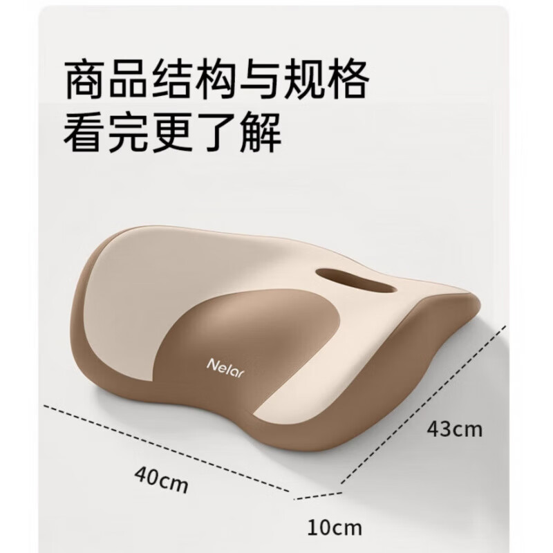 DEATKN德国床上腰垫睡觉腰枕人体工学护腰腰椎平躺神器垫腰腰突腰托支撑 【腰部拉伸·腰背同护】米咖拼色 无规格