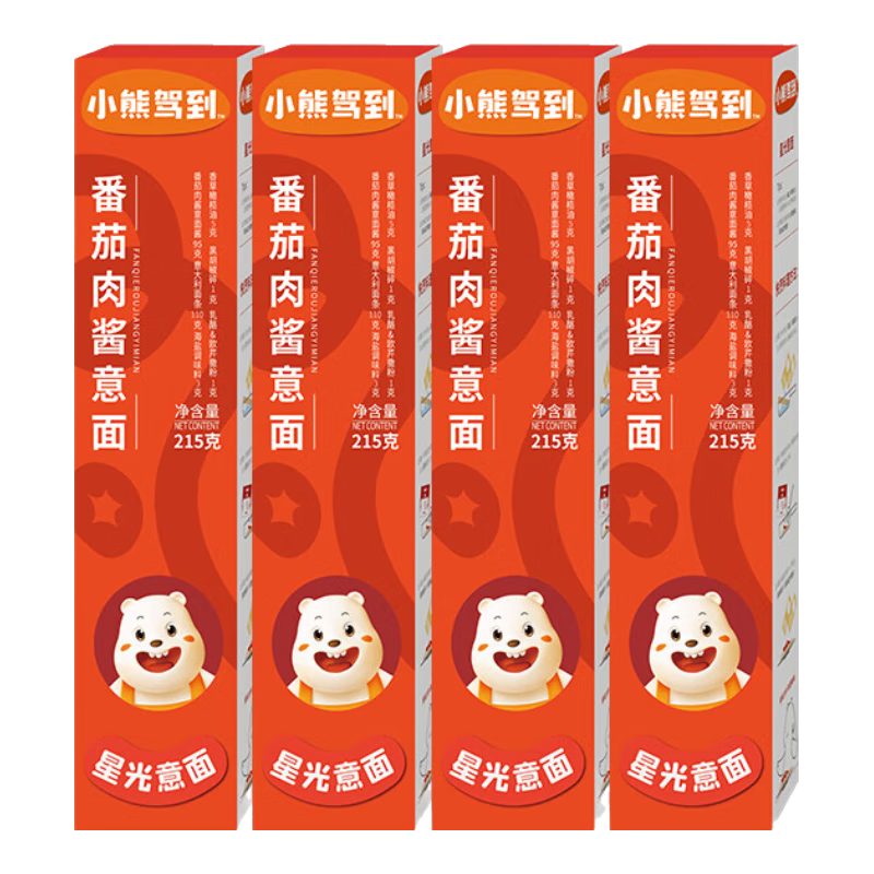 小熊駕到番茄肉醬意面 兒童速食意大利面面條方便面速食意粉通心粉 番茄肉醬意面 215g*4盒