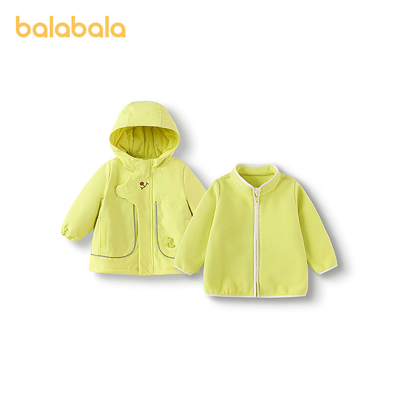 巴拉巴拉balaOne儿童棉服女童男童外套新款童装2025秋冬两件套厚 黄绿捉迷藏小熊41172 90