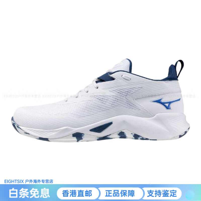 美津浓（MIZUNO）WaveTran舒适低帮篮球鞋男女同款白色 白色 37