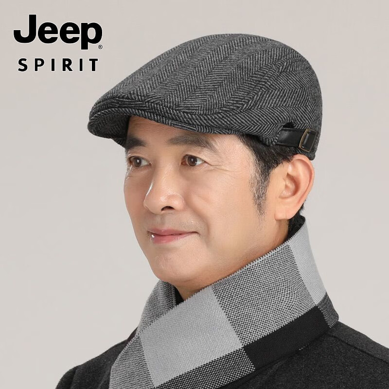 JEEP羊毛呢加厚加绒鸭舌帽子男士冬季中老年贝雷帽英伦复古保暖前进帽 竖纹款-黑色 M 均码(55-60C)可调节大小