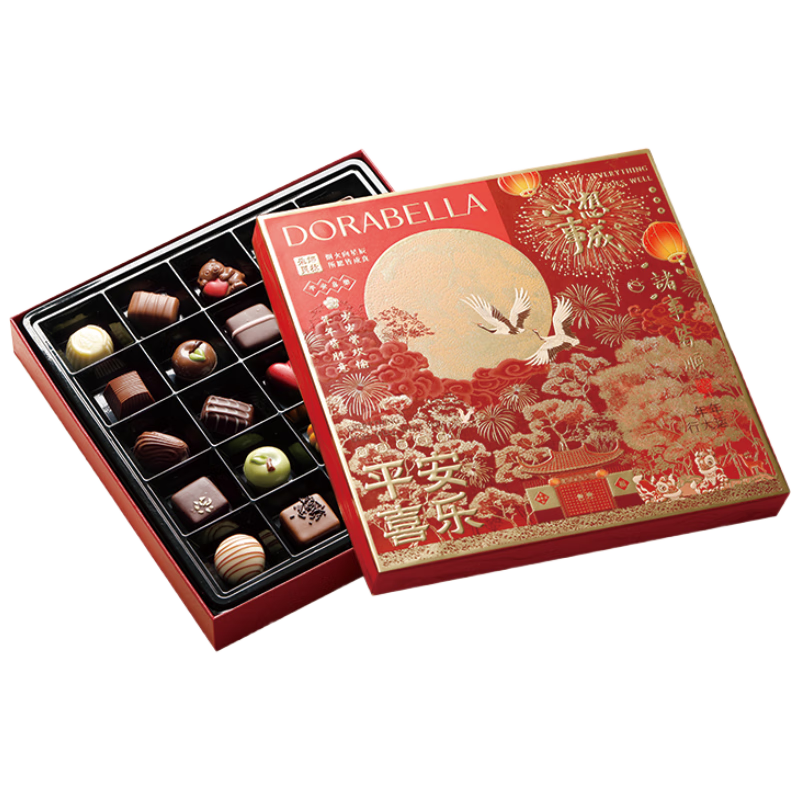 朵娜贝拉（Dorabella）比利时进口巧克力288g 新年生日礼物送男女友糖果礼盒装伴手礼