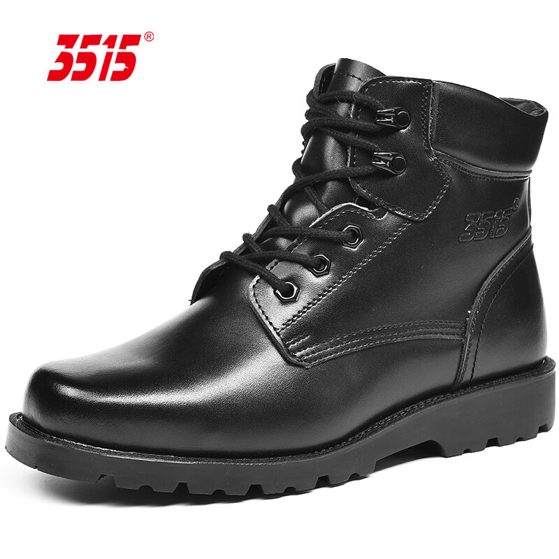 強(qiáng)人皮棉鞋男秋冬季羊毛短靴加絨東北防寒皮棉靴耐寒保暖皮靴 皮毛一體羊毛(偏小一碼)_建議拍大一碼 38 _(240)