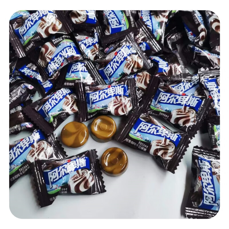 阿爾卑斯咖啡糖焙香咖啡牛奶味硬糖500g散裝喜糖年貨零食糖果 咖啡糖