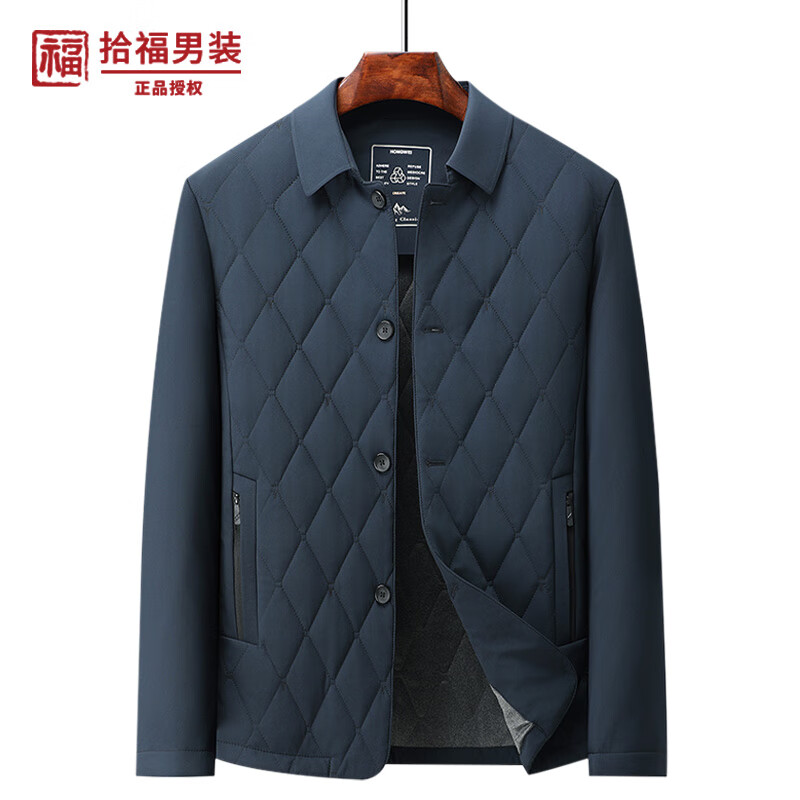 拾福(SHIFU)中老年男装冬季休闲商务棉服夹克外套男保暖棉衣上衣爸爸装衣服 墨绿色 4XL (195) 京东折扣/优惠券