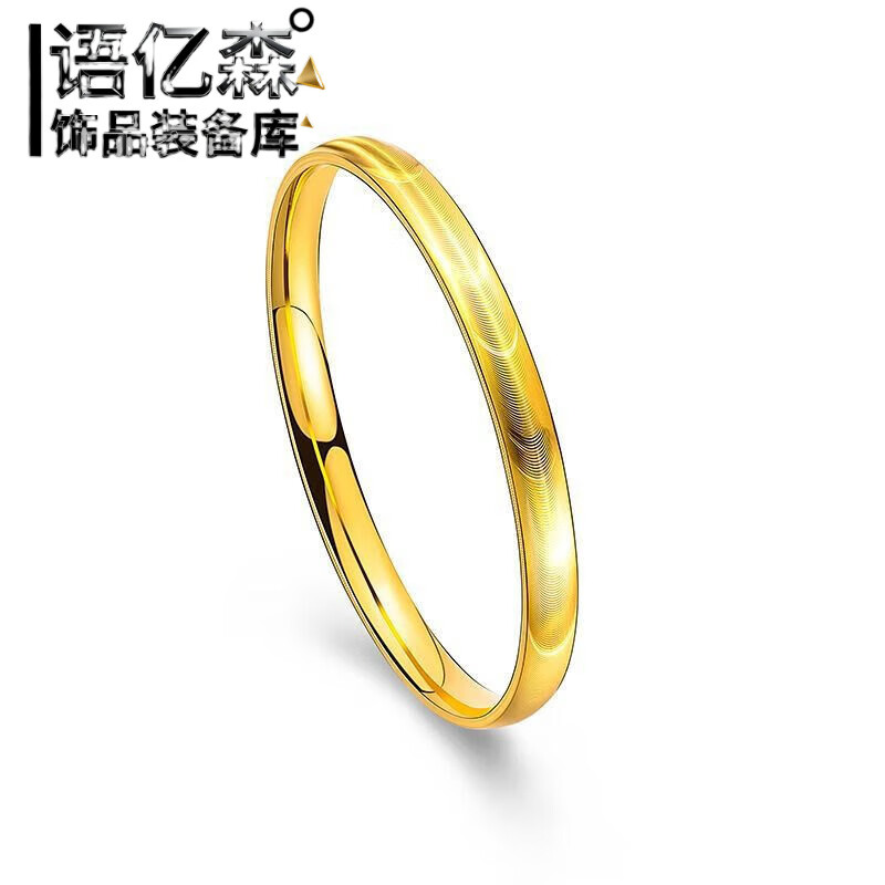 ��ɭ��cncè������Ů������Ȧ�����ֻ�ʱ����ҫ������Ů������ SZ159-è��������58�� 16.46Ԫ