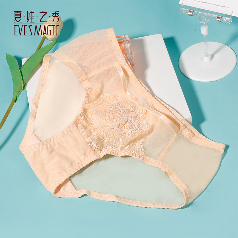 夏娃秘语内裤女纯欲风法式薄款透气舒适中腰性感蕾丝三角内裤 杏色 (E082) L