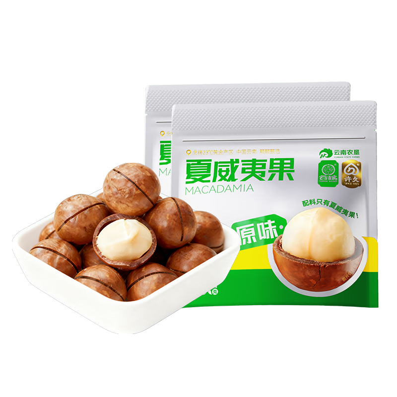 ���� SINCE 1993 ���������Ĺ���װ500gԭζ28+mm�޴����������ɹ��»���ʳ 29.9Ԫ