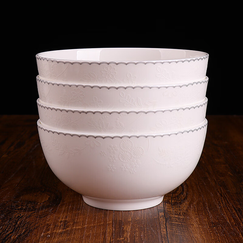 錦鳯景德鎮(zhèn)飯碗面碗大碗骨瓷盤(pán)子菜盤(pán)骨碟魚(yú)盤(pán)西餐盤(pán)微波爐用晈如星月 6英寸澳碗4個(gè)