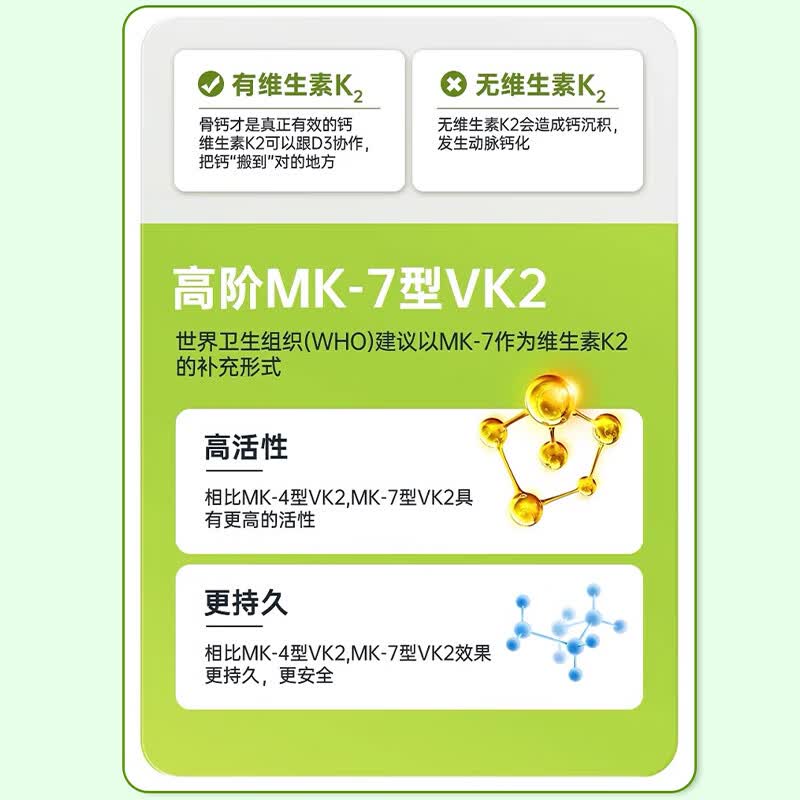 澳拉童话婴儿维生素ADK补充剂ADK同补促进钙吸收骨骼发育新生儿专用维生素 维生素AKD滴剂 15ml*3盒
