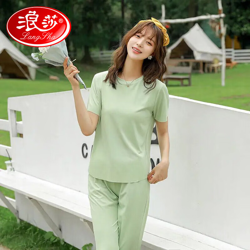 浪莎女士睡衣女冰丝薄款凉感柔顺丝滑慵懒风舒适家居服可外穿2025均码 黄色 短袖+长裤 均码