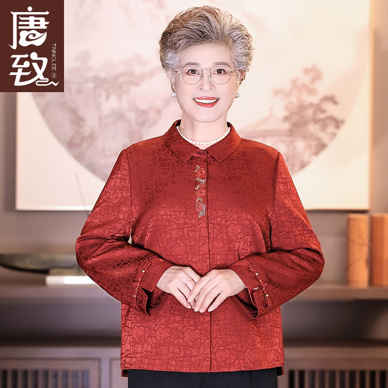 唐致中老年妈妈女款秋装时尚翻领新中式国风外套老人奶奶太太秋季衣服 橘红+黑色裤 5XL 【建议156-170斤】