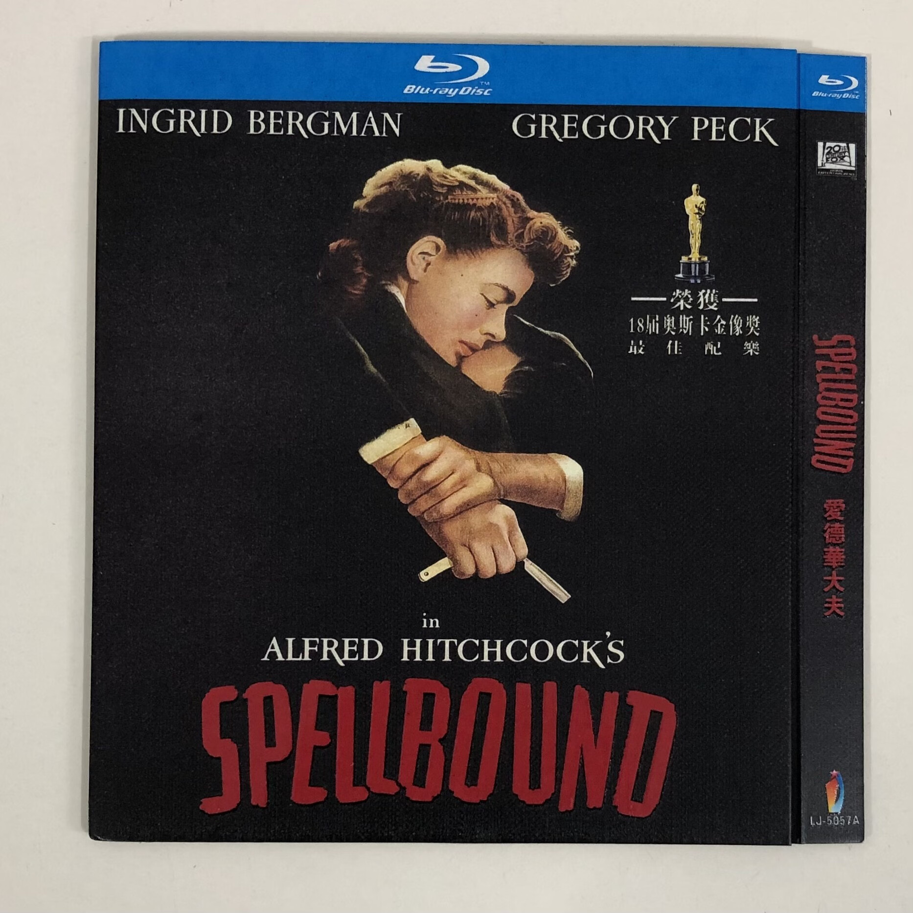 经典老电影《爱德华大夫》国语配音 原音/bd蓝光碟