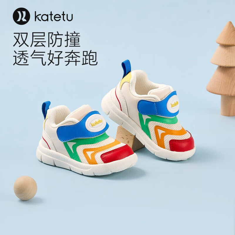 卡特兔儿童运动鞋春季毛毛虫学步鞋网面透气机能鞋男女童鞋运动跑步鞋 米白蓝红 24 内长14.5cm 脚长13.6-14.2
