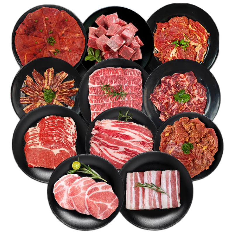 游牧御品欢享烤肉套餐3.2斤 11种食材 牛肋条牛板腱牛肉粒牛眼肉猪五花