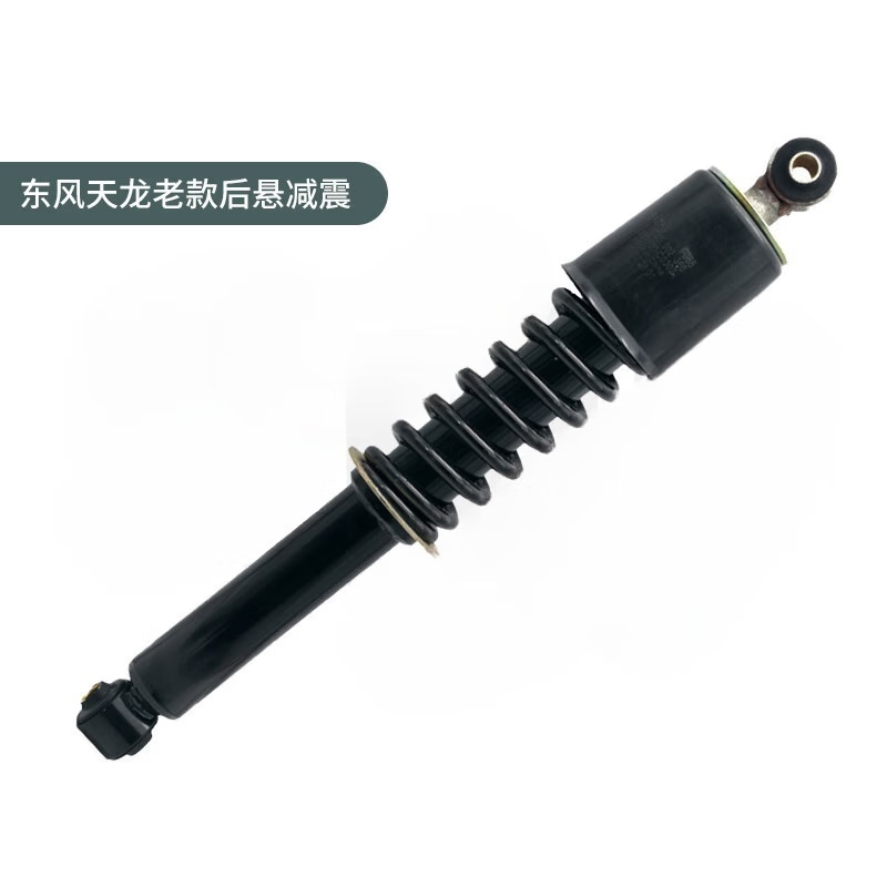 千驰嘉东风天龙驾驶室后悬横向减震器新款天龙启航旗舰版驾驶室前后