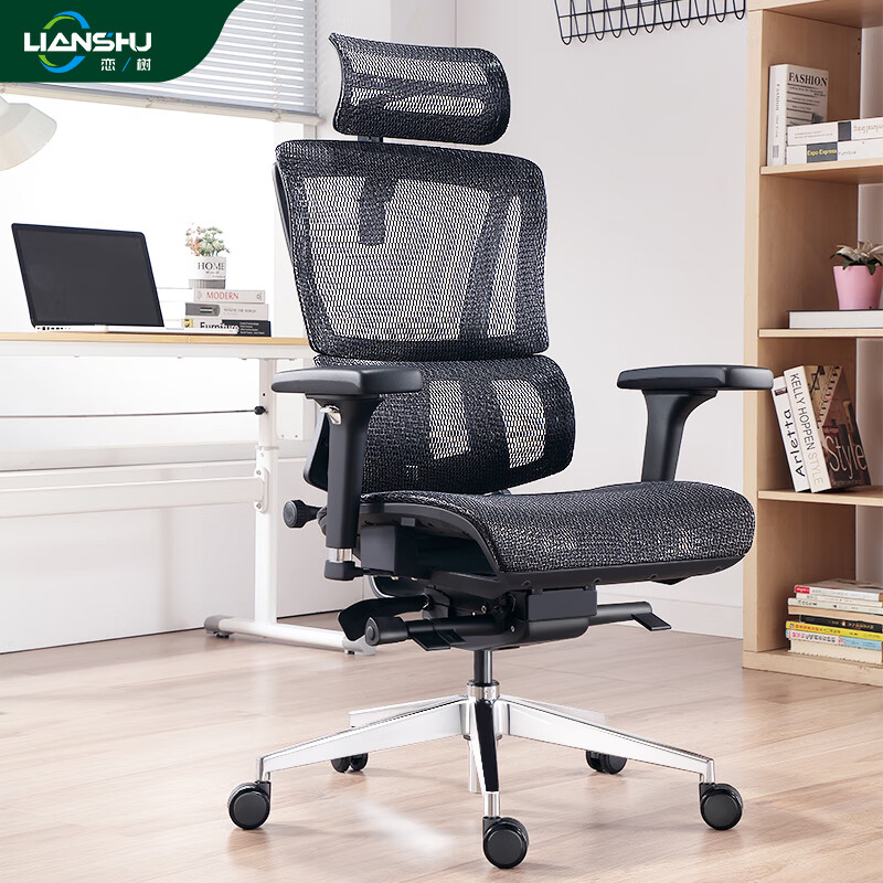 LIANSHU L1μ 幤ѧ 칫ο ϰ ת 羺 ɫ(4D) 1399Ԫ