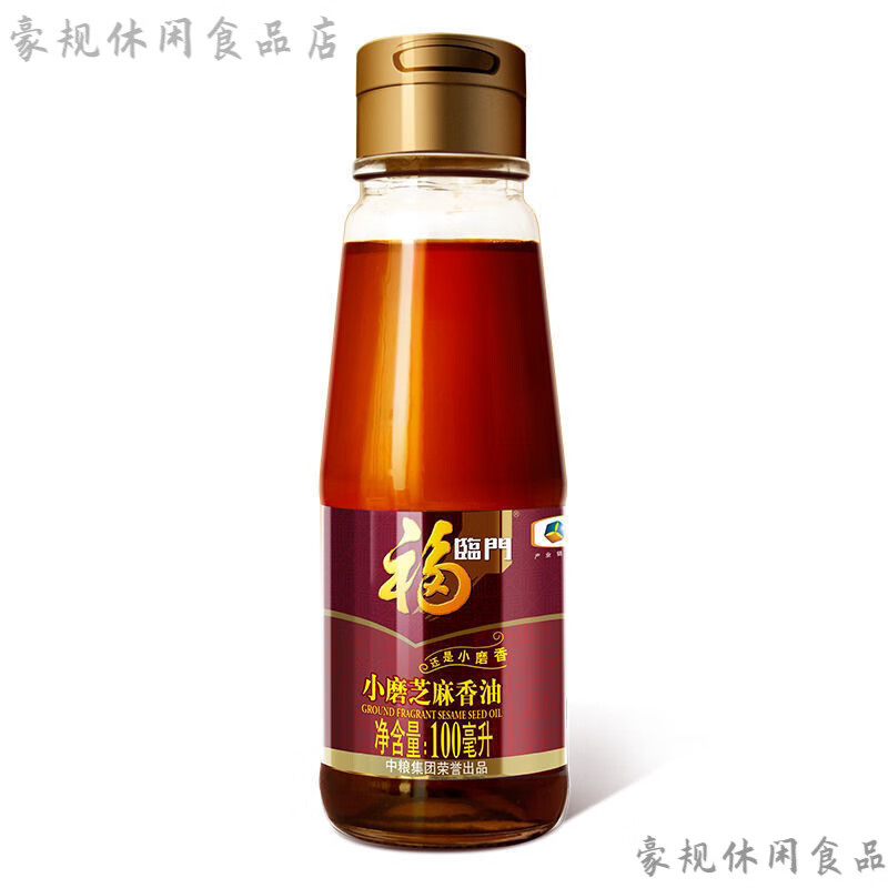 福临门小磨芝麻香油100ml玻璃小瓶家用食用油凉拌蘸料火锅 小磨香油100ml*1