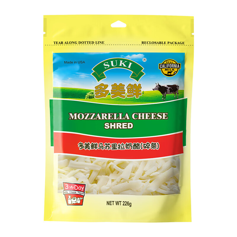多美鮮美國馬蘇里拉碎226g原制奶酪芝士營(yíng)養披薩拉絲 馬蘇里拉奶酪(碎)226g*1