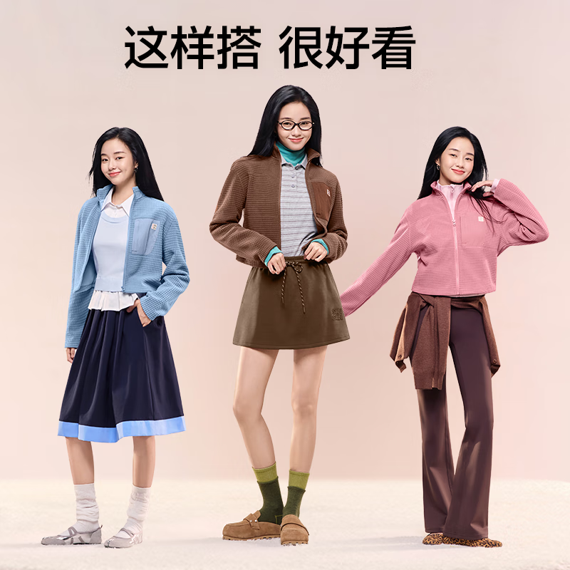 SIINSIIN短款格绒外套女2025秋冬新款立领显瘦百搭休闲通勤上衣 奶油白 M
