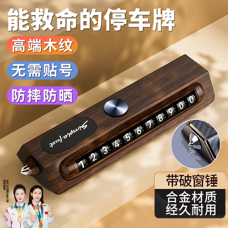 Ųʱͣ绰Ƴص绰ֻʾΰڼ߼