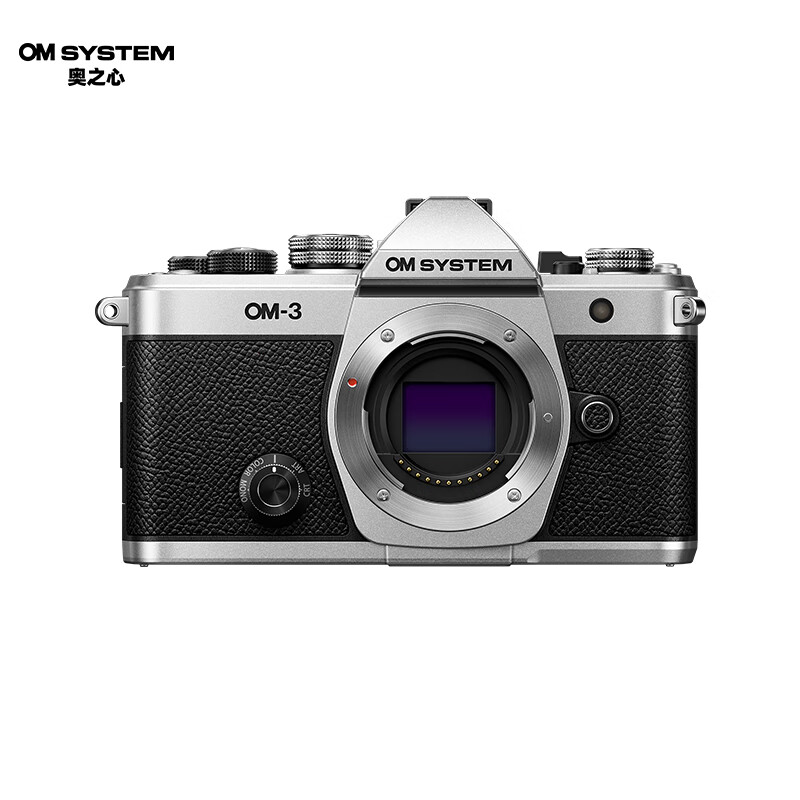 ��֮��OM-3 ΢����� ������� om3���� ���Ÿ���ֵ ɫ������ ����ʶ�� ��������Ƶ ������ˮ��