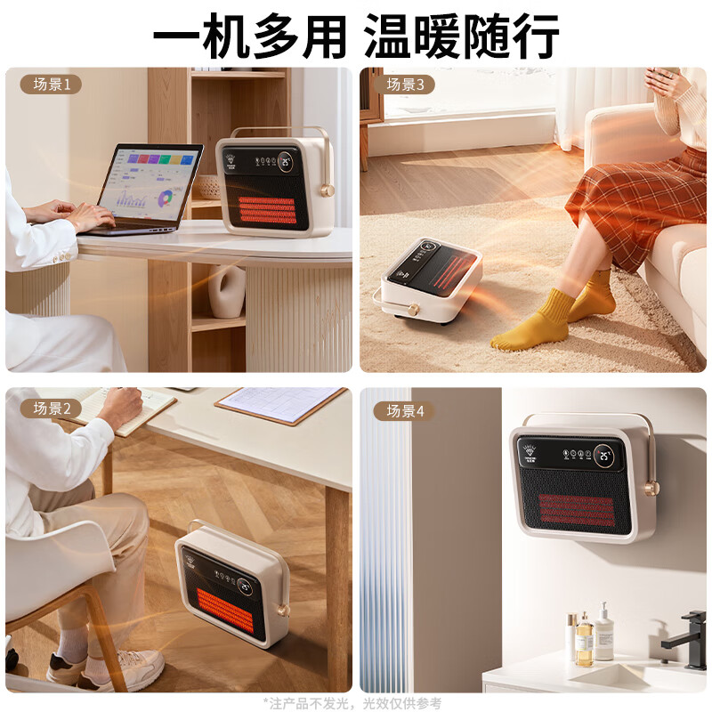 钻石牌（DIAMOND）浴室暖风机石墨烯取暖器家用电暖气速热小太阳台壁两用电暖器电热暖风机轻音节能浴霸防水壁挂暖气 【台壁两用-机械款】浴室防水暖风机