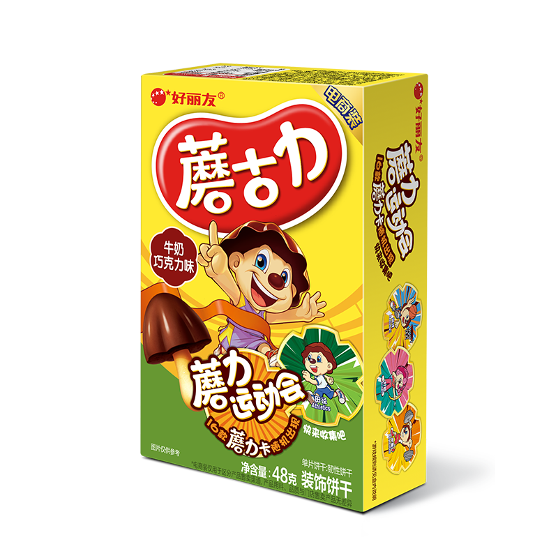 ������ �����Ģ�������� ţ���ɿ���ζ 48g ��ͯ������ʳ 29.5Ԫ(����ȯ����2.68Ԫ/��)