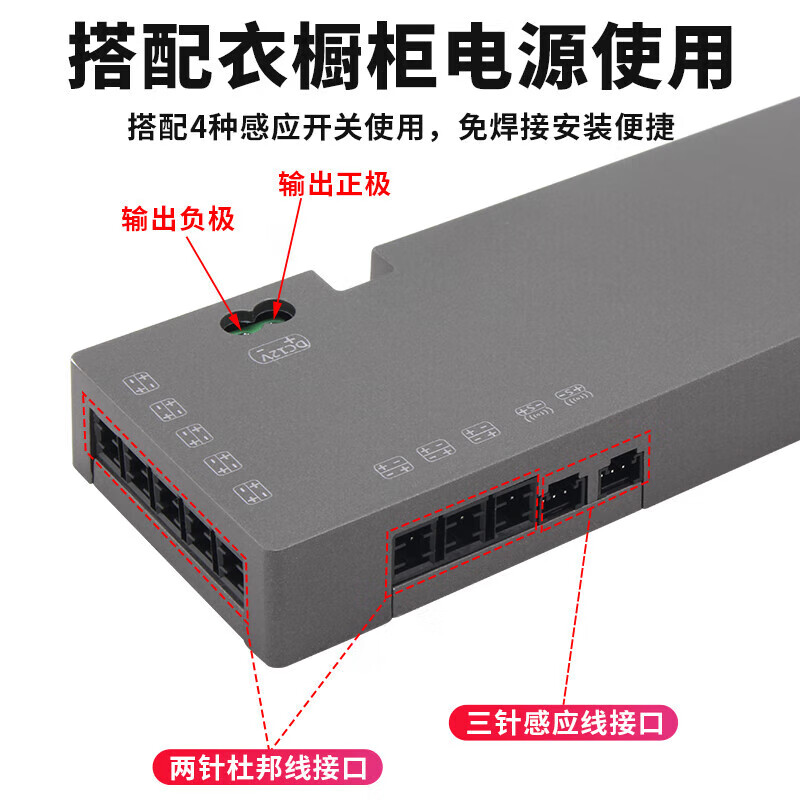 米家智能橱柜灯带电源2.0三色无极调光衣柜酒柜书柜层板手办灯变压器 500cm智能灯带+线材(不包含电源)