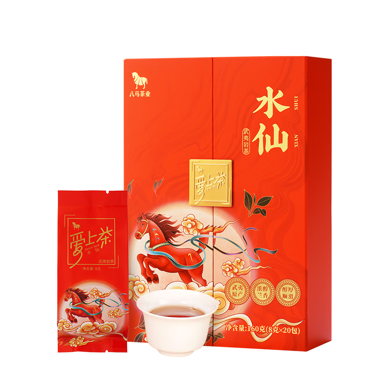 ҵ ϲ Ҳˮһ160g װ Ҷ 99.3Ԫ