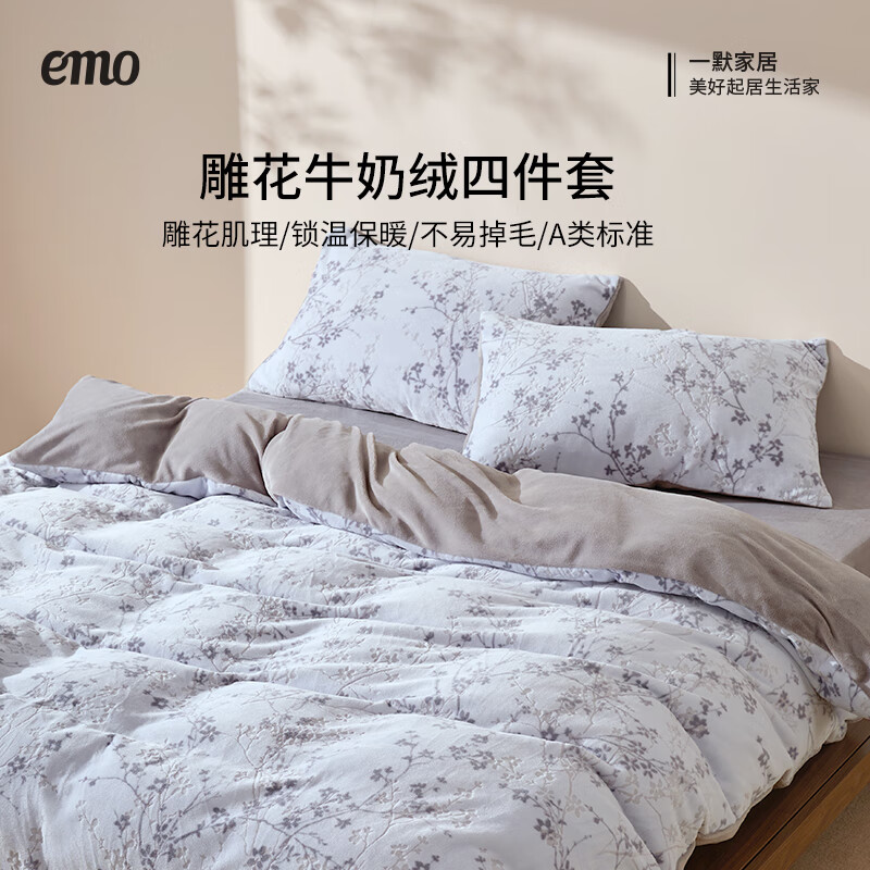 һĬ �ļ��� �������״������� �Ӻ�ůë��Сèţ���� ��ҷ���ܵ� ������ ����150*200cm99Ԫ