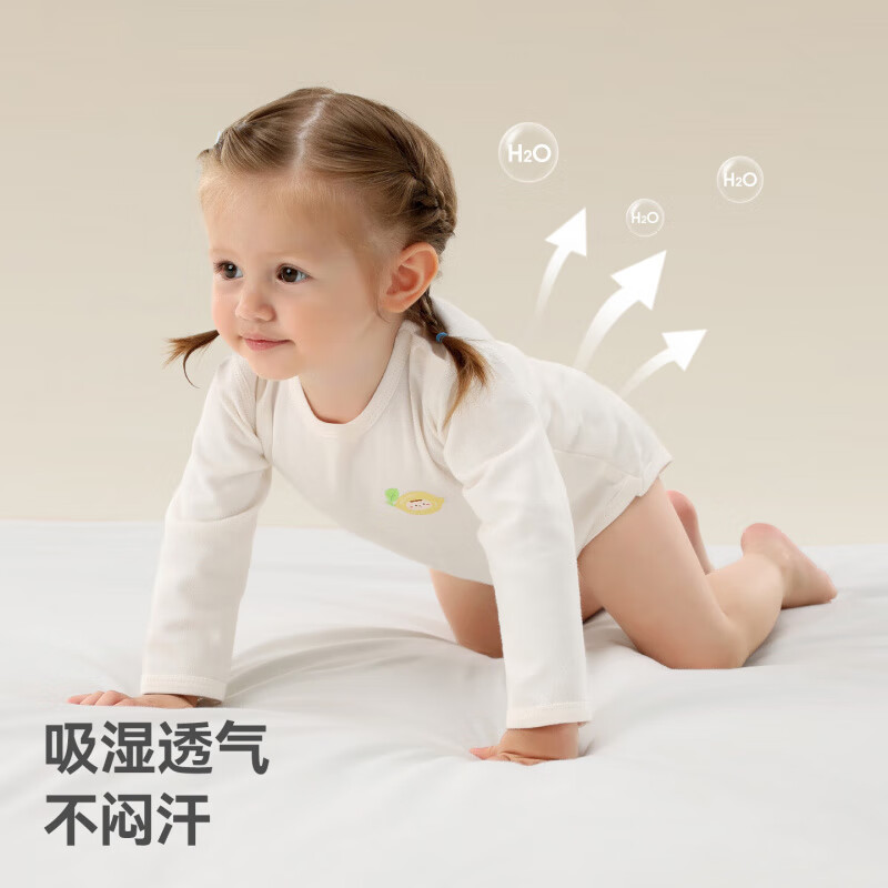 贝肽斯婴儿衣服春季新款纯棉长袖新生儿包屁衣宝宝连体衣哈衣 蓝嘟嘟 -纯棉 90cm