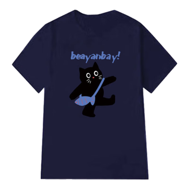 敏潮格倫孕婦夏季套裝新款韓版短袖t恤純棉可愛小貓寬松上衣慵懶風兩件套 藏青小貓+黑色托腹冰絲闊腿褲 XXL