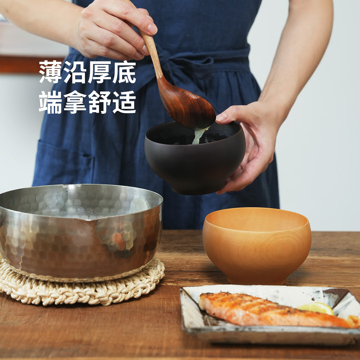 霜山酸枣木碗日式早餐碗家用汤碗木制餐具酸奶碗加厚实木小饭碗 【330ml】深色-φ11.5cm