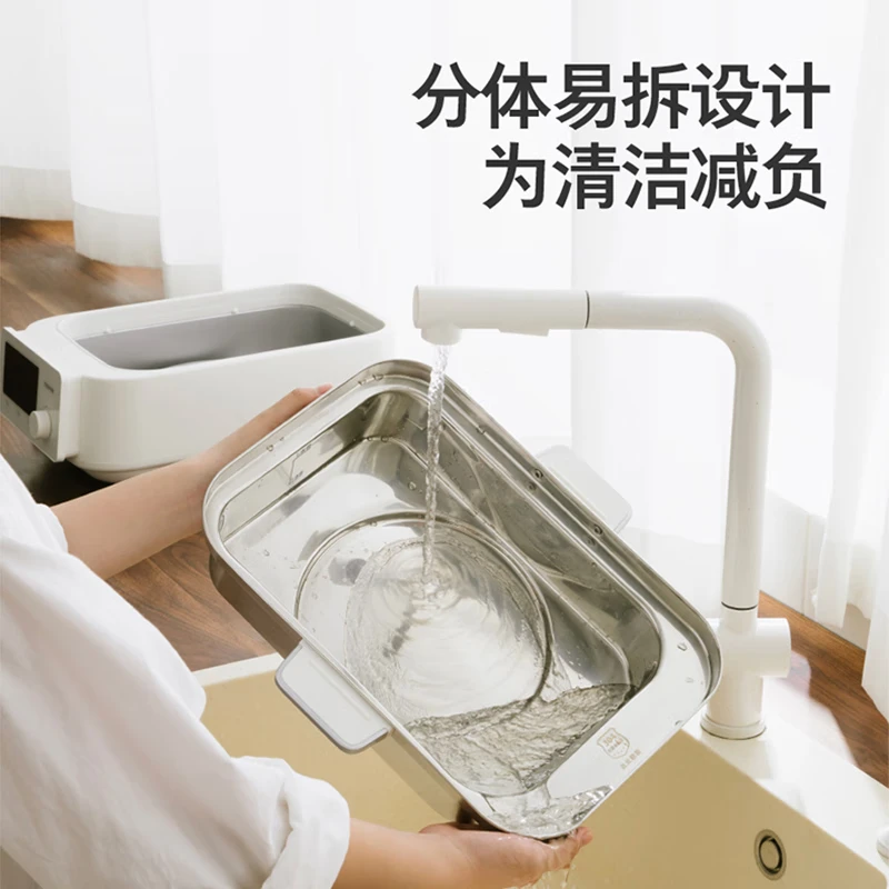 东芝（TOSHIBA）【重磅新品】芝味蒸Ultra电蒸锅 0塑0涂层电蒸锅19L大容量猛火炖蒸煮一体多功能电蒸锅ES-21MSVC 19L