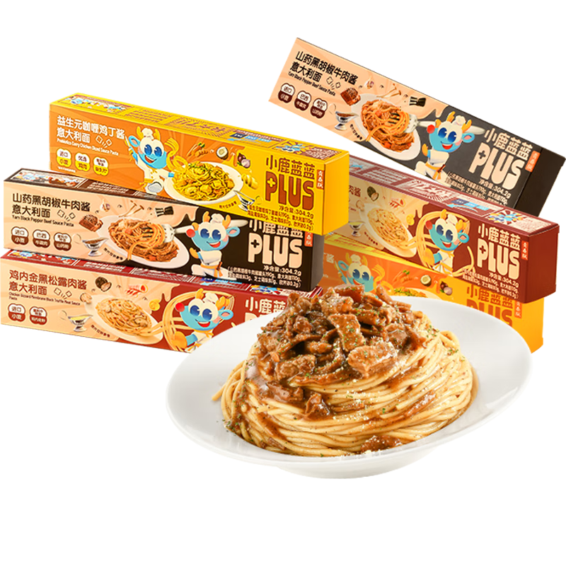 С¹ öͯʳװ Ӫζ 6 36.64Ԫ