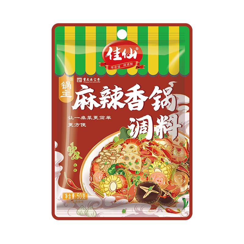 锅主佳仙麻辣香锅调料50g酱料底料干锅虾排骨鸡杂酱料家用炒菜调味料