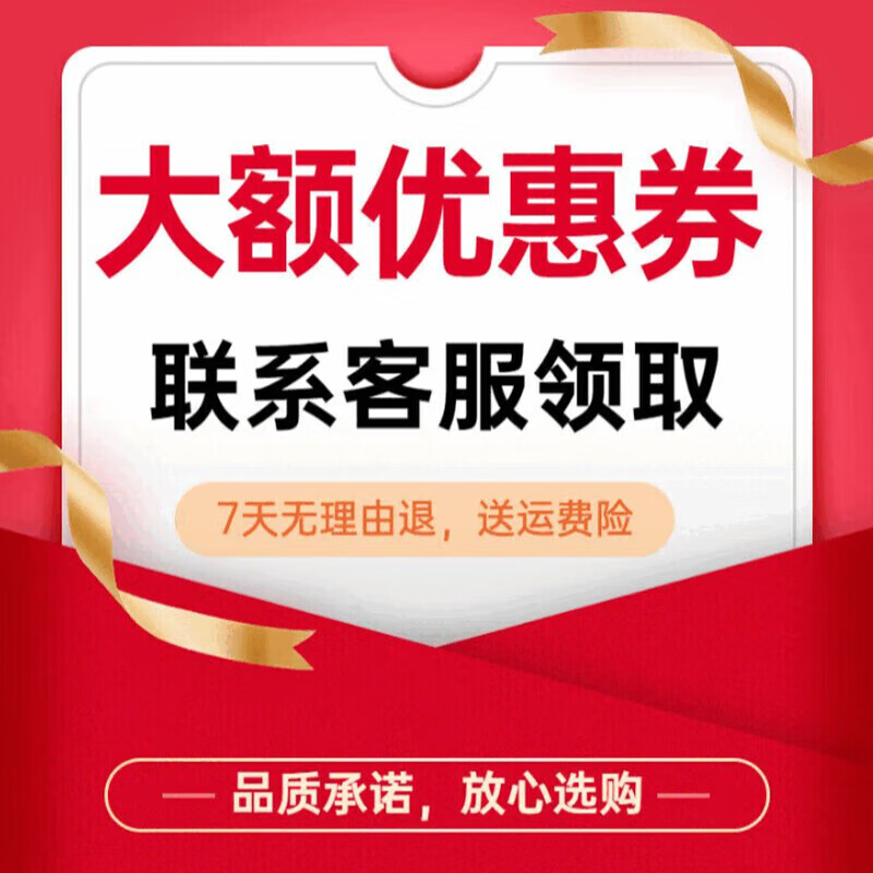通用助眠护腕神门穴位助睡眠失眠多梦易醒助眠护腕非手套 【严重失眠使用】医用款