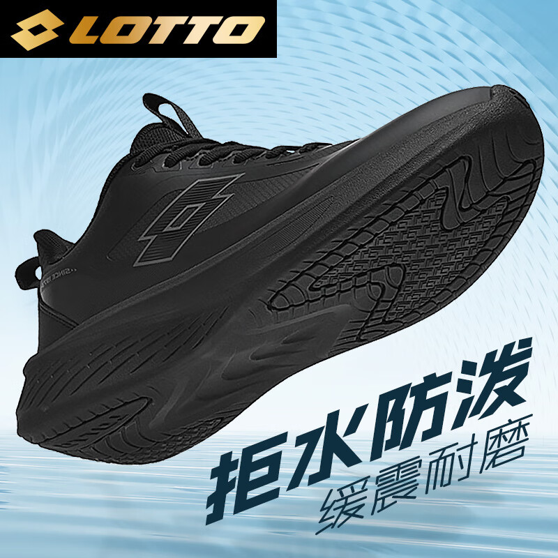 ��;��LOTTO���ܲ�Ь��Ь�＾Ƥ�����ˮ����Ь����רҵ�˶�Ь���к�ɫ42