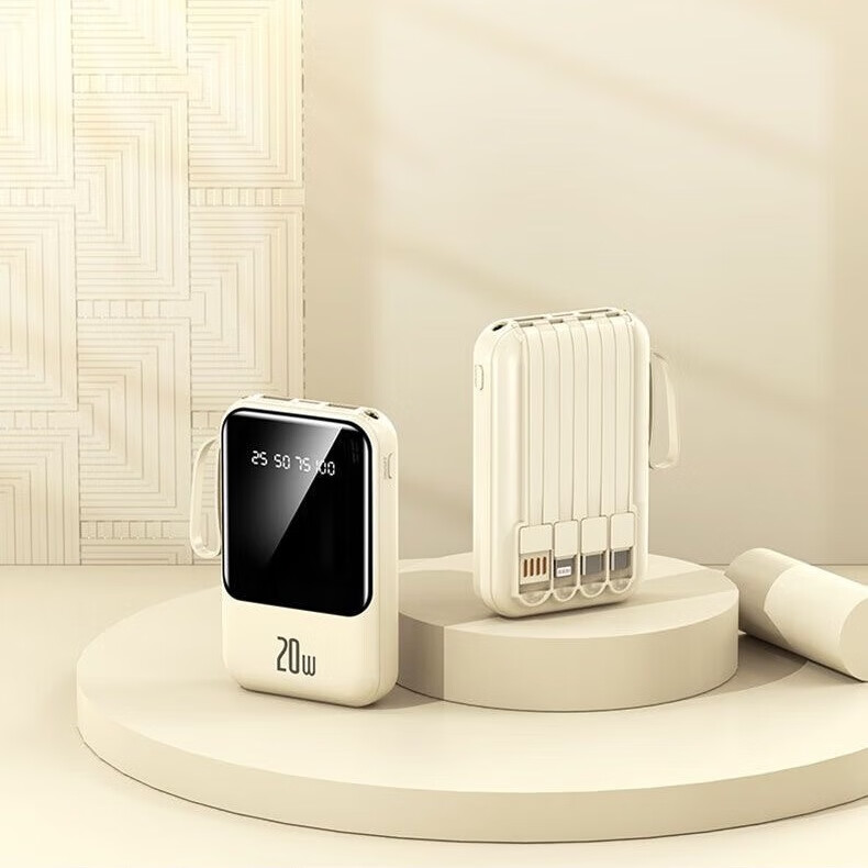 科希帝直营 3C认证【新国标丨可上飞机高铁】120W超级快充大容量充电宝小巧移动电源适用苹果20000毫安 紫色【普通版+3C认证】国产电芯