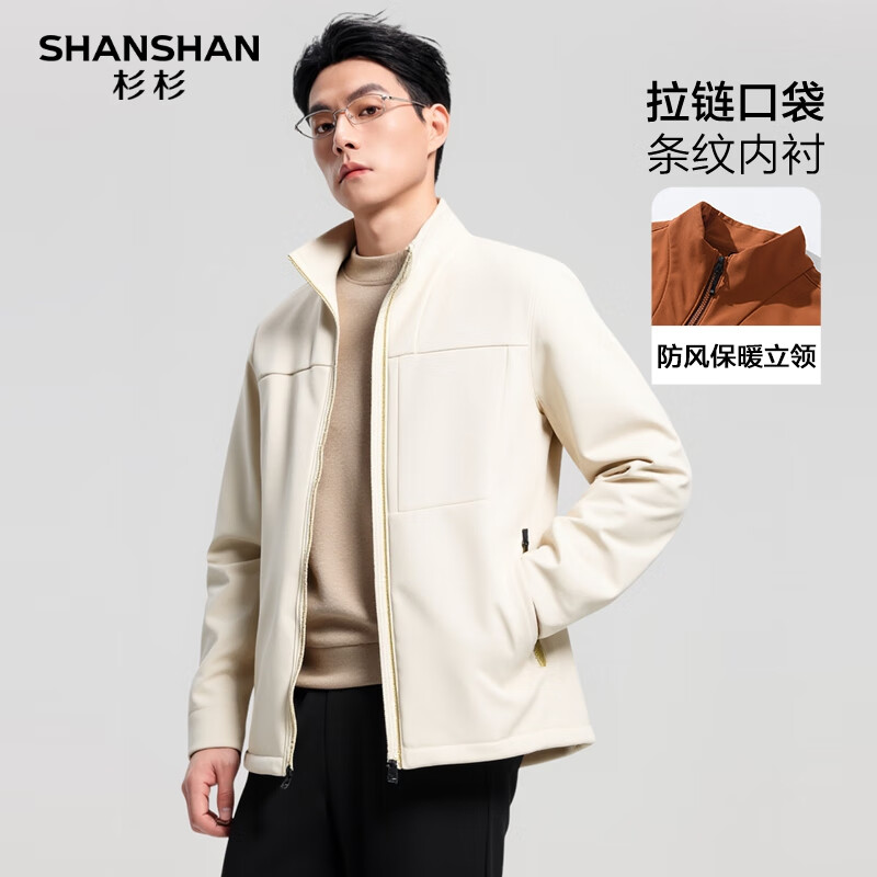 ���ڲ�����ɼɼ�п���2025�ﶬ�¿������ˮ�˶����б�ů�����ɽ���ǳ��� ��ɫ 2XL /185